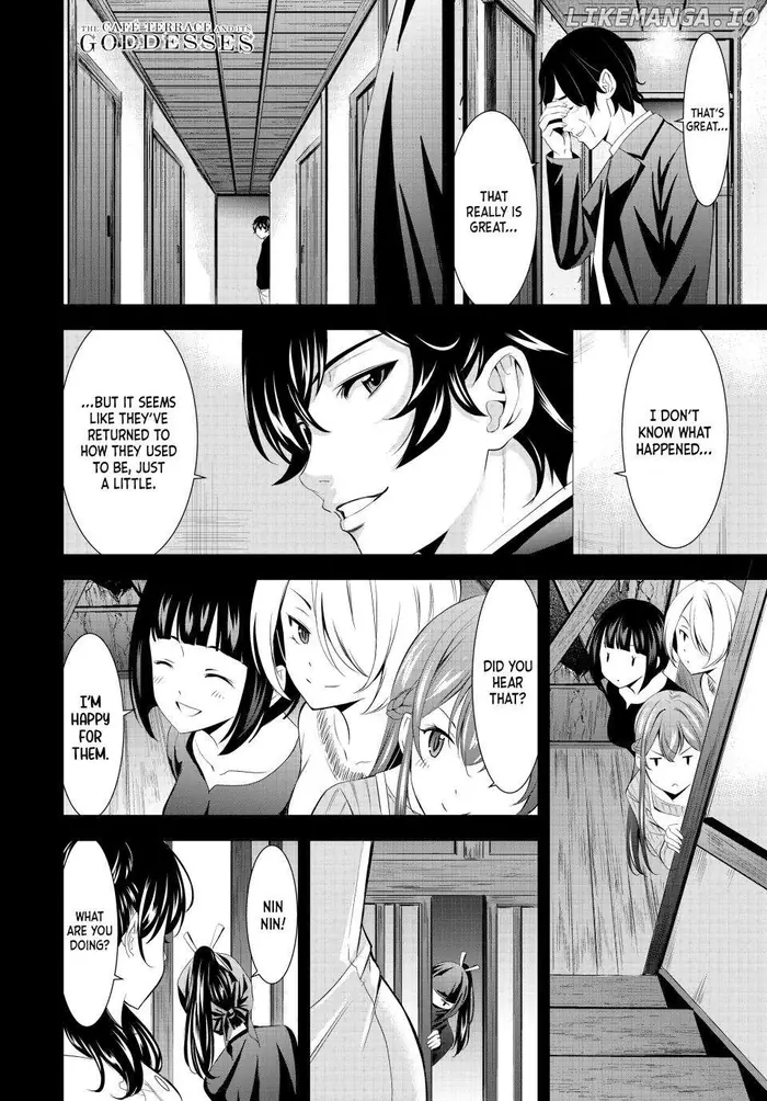 Megami no Cafe Terrace Chapter 177 image 18_optimized